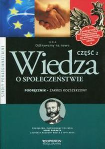 Wiedza o spoeczestwie Cz 2 Podrcznik Zakres rozszerzony