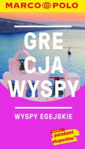 Grecja Wyspy - 2857839261