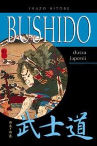 Bushido - 2825668752