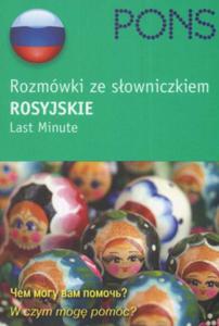 Pons Rozmówki ze sowniczkiem Rosyjskie