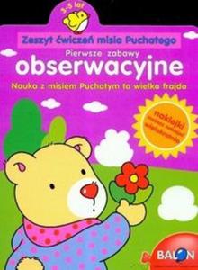 Pierwsze zabawy obserwacyjne