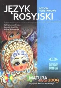 Jzyk rosyjski Matura 2009 z pyt CD