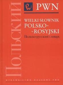 Wielki sownik polsko rosyjski - 2825669966