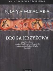 Droga Krzyowa - 2825670909