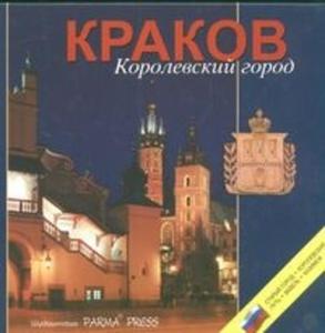 Krakow Korolewskij gorod Krakw wersja rosyjska - 2825671743