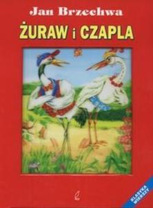 uraw i czapla Klasyka wierszy - 2825672143