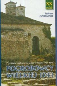 Pogrobowcy wielkiej idei - 2825672265