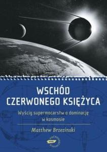 Wschd czerwonego ksiyca - 2825673052