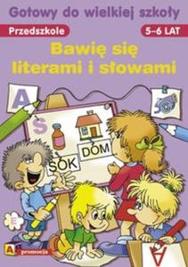 Bawi si literami i sowami - 2825673270