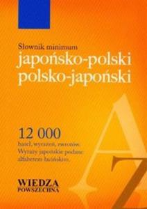 Sownik minimum japosko-polski polsko-japoski - 2825677266