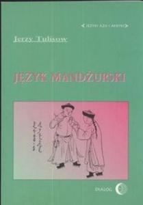 Jzyk mandurski - 2825677416