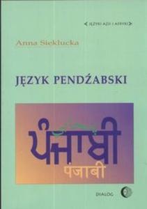 Jzyk pendabski - 2825677417