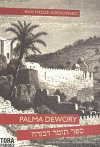 Palma Dewory - 2825678032