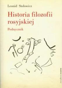 Historia filozofii rosyjskiej - 2825679223