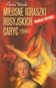 Miosne igraszki rosyjskich caryc - 2825679724