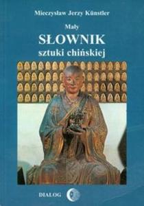 May sownik sztuki chiskiej - 2825680355