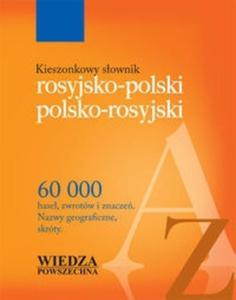 Kieszonkowy sownik rosyjsko-polski polsko-rosyjski - 2825680653