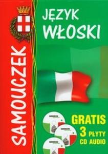 Jzyk woski Samouczek dla pocztkujcych + 3 pyty CD - 2825680842