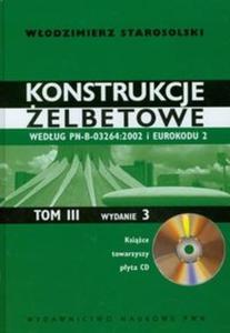 Konstrukcje elbetowe tom 3 z pyt CD - 2825681261