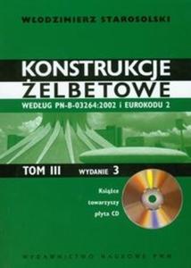 Konstrukcje elbetowe tom 3 z pyt CD - 2825681262