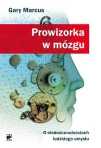 Prowizorka w mzgu - 2825681367