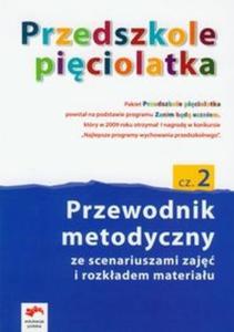 Zanim bd uczniem. Cz 2. Przewodnik metodyczny - 2825681987