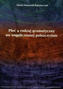 Pe a rodzaj gramatyczny we wspóczesnej polszczynie