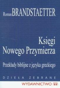 Ksigi Nowego Przymierza - 2825682256