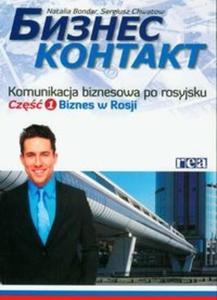 Biznes kontakt 1 Biznes w Rosji z pyt CD