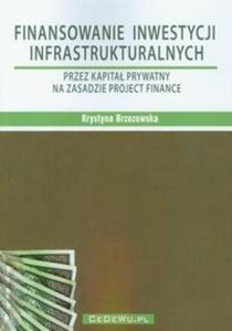 Finansowanie inwestycji infrastrukturalnych