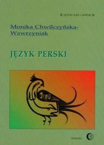 Jzyk perski - 2825685267