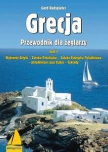 Grecja Przewodnik dla eglarzy Tom 1 - 2825685341