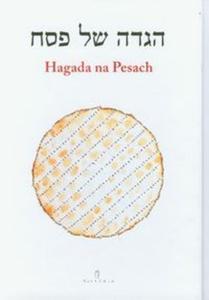 Hagada na Pesach - 2825686086