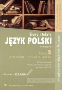 Jzyk polski, Sowa i teksty - podrcznik do pracy w domu, klasa 2