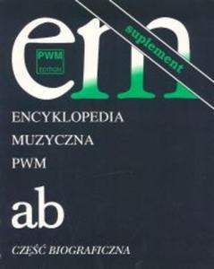 Encyklopedia muzyczna tom 1 Suplement - 2825686639