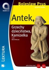 Antek, Grzechy dziecistwa, Kamizelka (Pyta CD)