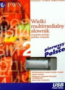 Wielki multimedialny sownik rosyjsko polski polsko rosyjski PenDrive (Pyta CD) - 2825689002