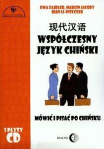 Wspczesny jzyk chiski z pyt CD - 2825689102