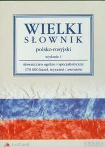 Wielki sownik polsko - rosyjski (Pyta CD) - 2825689505