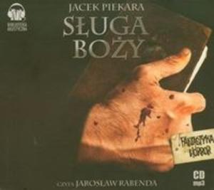 Suga boy CD