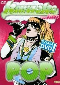 KARAOKE for Fun POP (Pyta DVD) - 2825689851