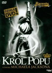 KARAOKE for Fun KRL POPU (Pyta DVD) - 2825689852