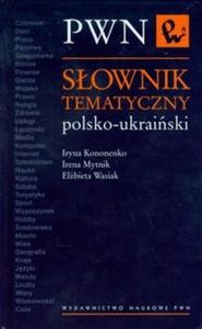 Sownik tematyczny polsko ukraiski - 2825690025