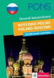 Sownik Kieszonkowy rosyjsko-polski polsko-rosyjski