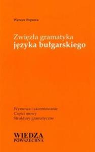 Zwiza gramatyka jzyka bugarskiego