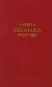 Ksiga Jeremiasza