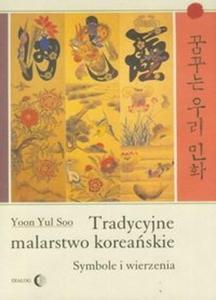 Tradycyjne malarstwo koreaskie - 2825690535