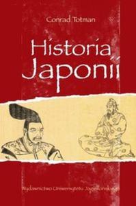 Historia Japonii - 2825690837