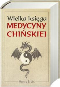 Wielka ksiga medycyny chiskiej