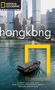 Hongkong Przewodnik - 2825690943